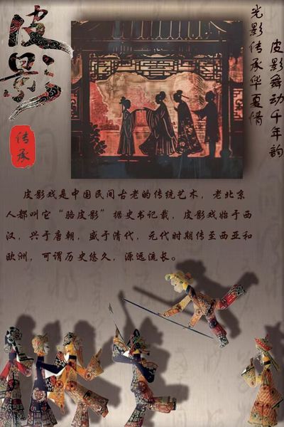 光影绘梦