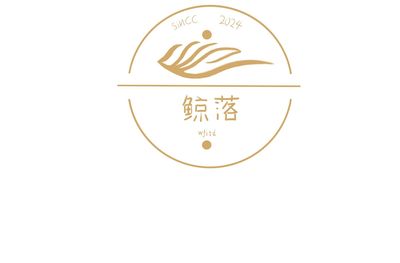 《鲸落》