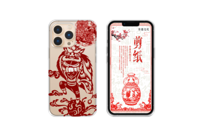 非遗创意手机壳