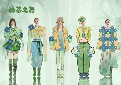 《柿蒂之舞》