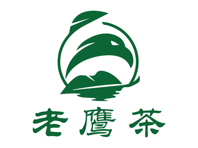 茶韵悠悠，鹰鸣声声