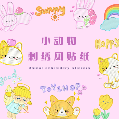 民族魂—千丝万缕