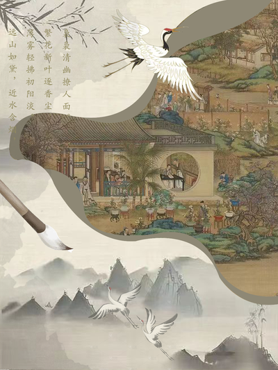 文脉千年，薪火相传