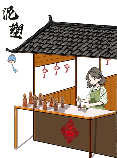古代打工人