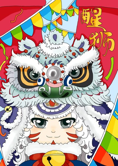 南粤醒狮志