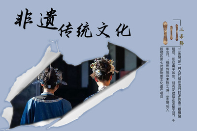 刀光簪影