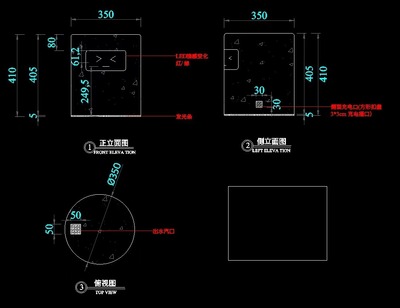 溫濕寶