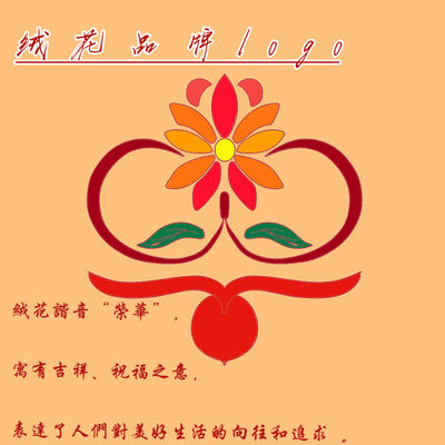非遗发簪设计
