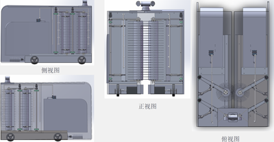 “清欄使者”——護(hù)欄清洗機(jī)器人