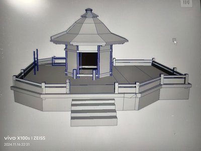 八角亭