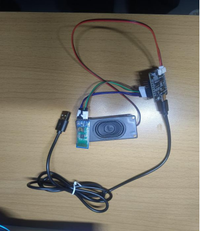 智能语音轮椅系统