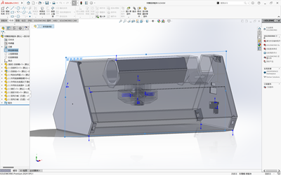 基于solidworks的智能充電寶設(shè)計(jì)