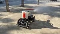 智能消毒小车