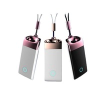 Air 轻伴 便携式空气净化器