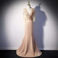  云帆·裙角载初心