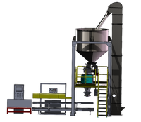 基于5G物联网的智能振动定量包装机