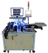 超分辨智控封装一体机