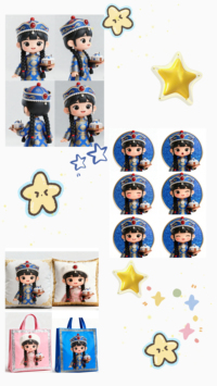 草原女孩阿妮苏