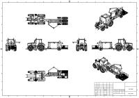 高性能果蔬收割机