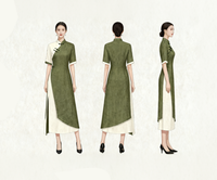 长征精神•雅韵职场