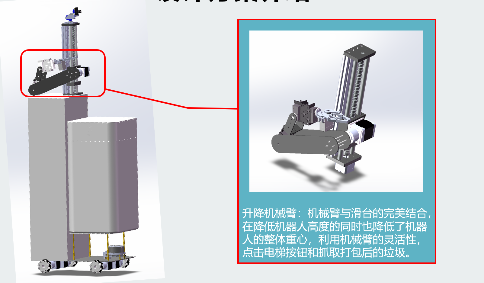 屏幕截图 2023-11-06 200644.png