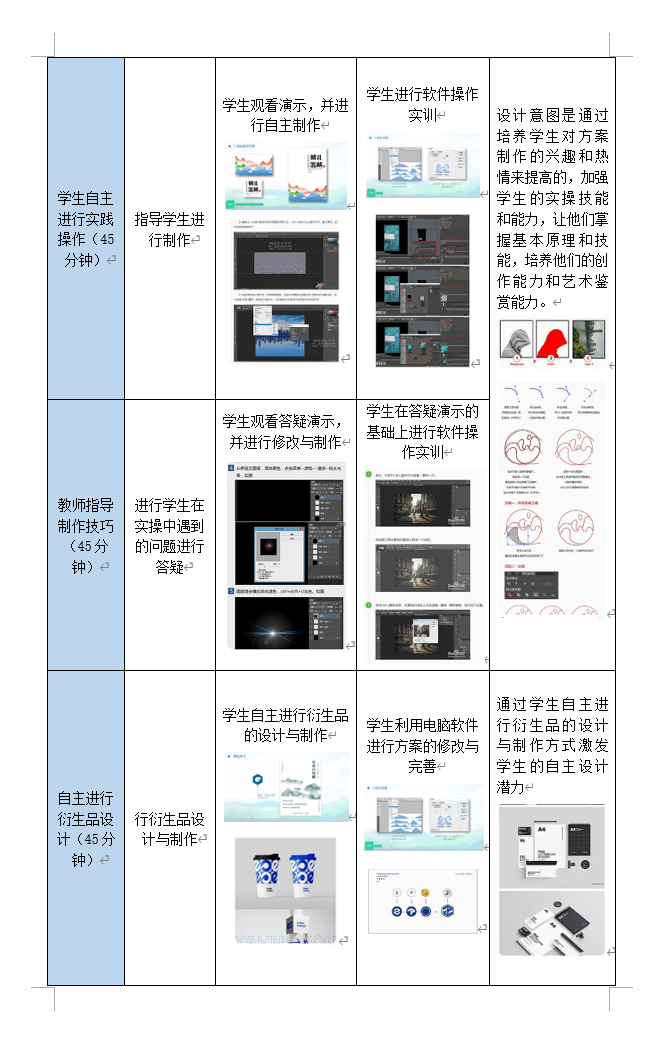 QQ截图20241114202951.png