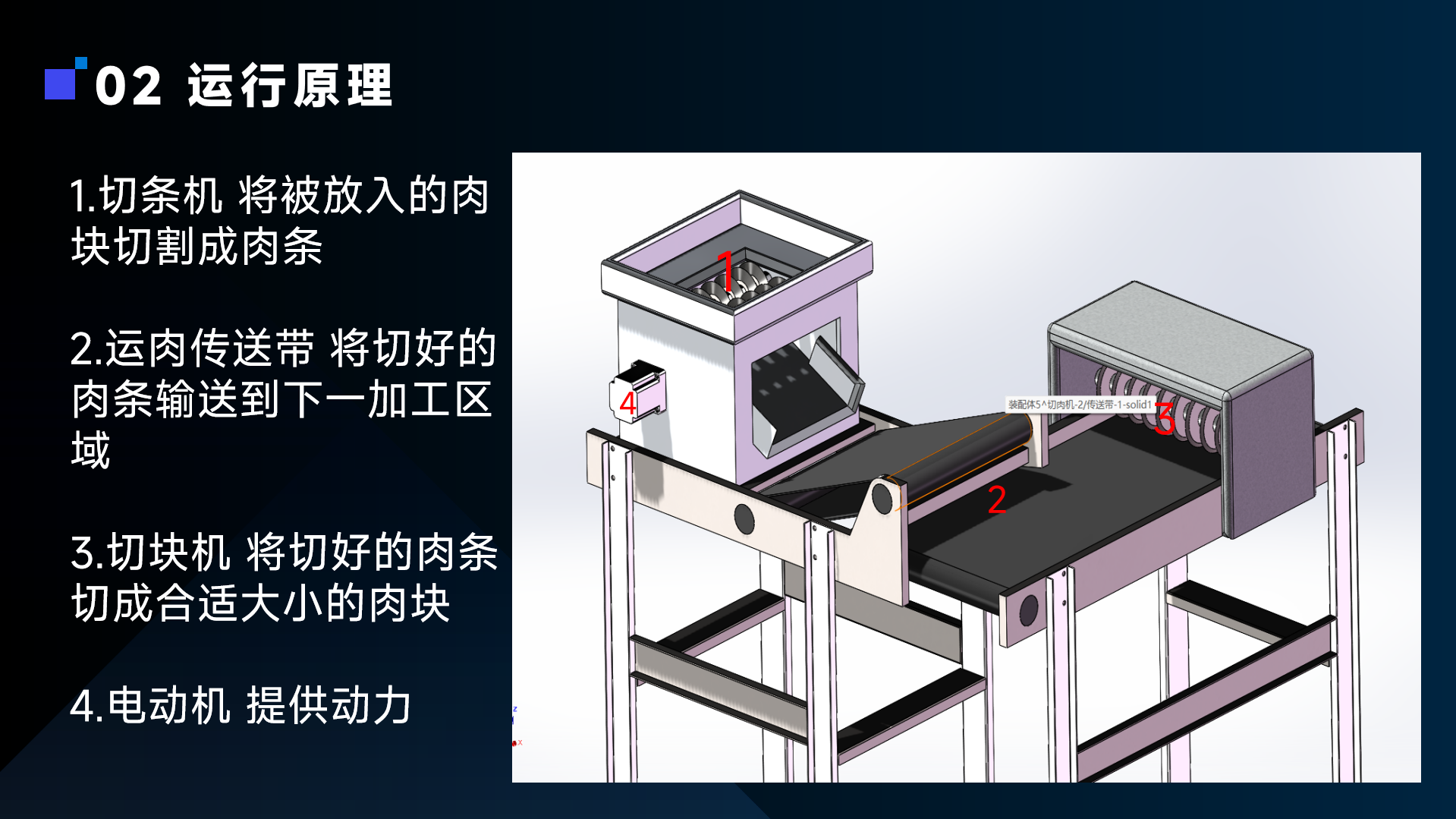屏幕截图 2025-06-21 193955.png