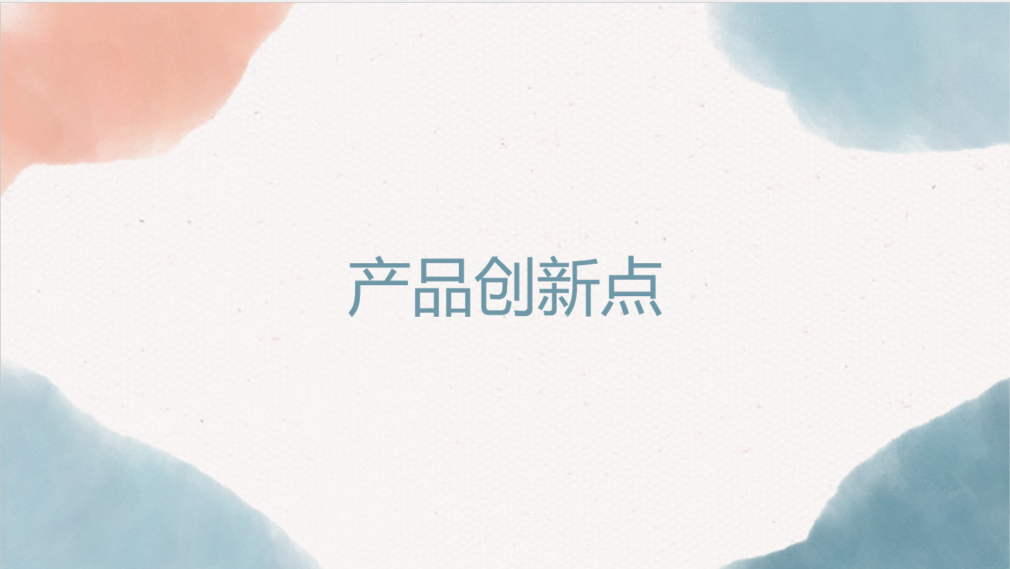 7.png