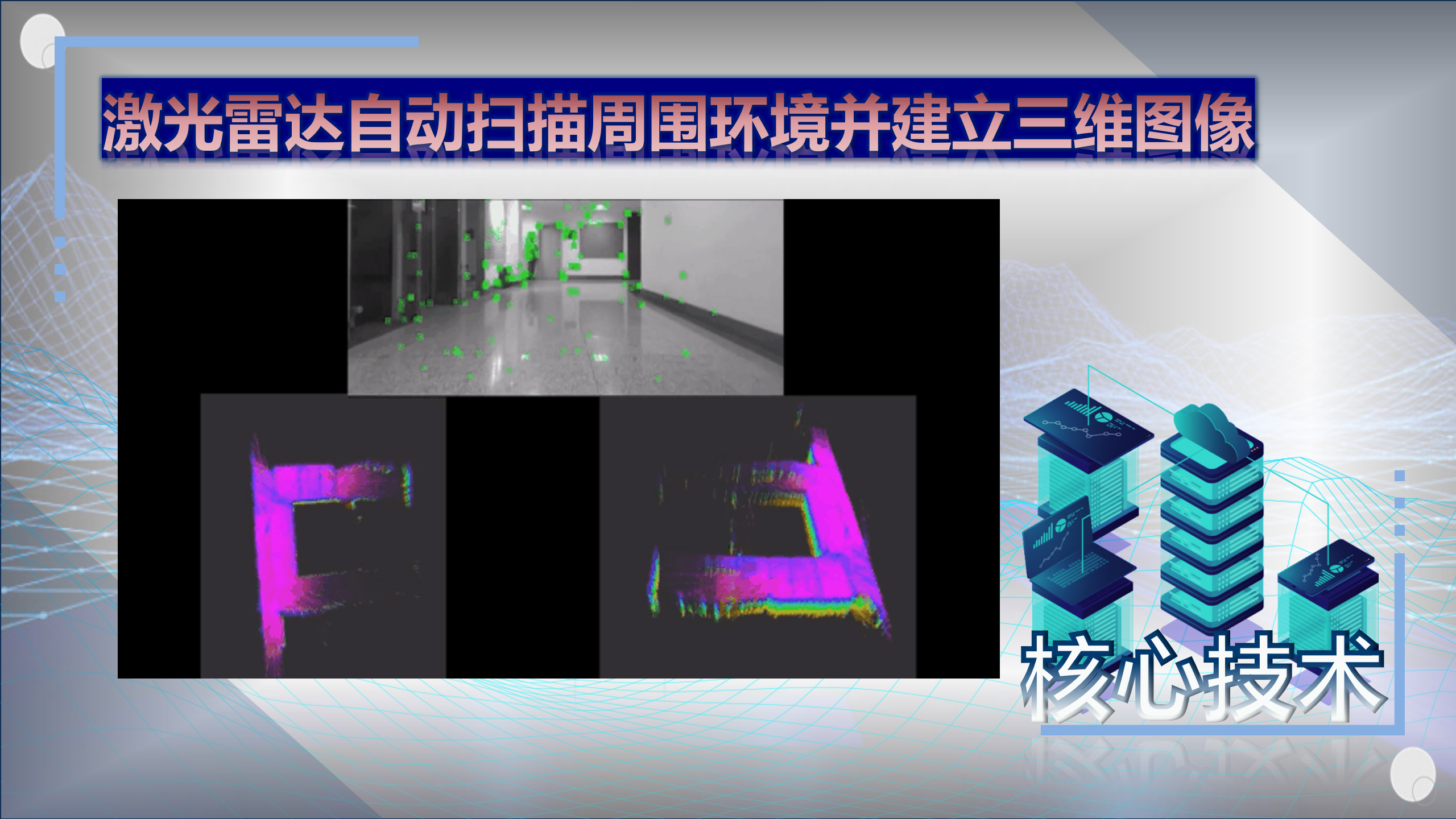 微信图片_20231104165251.png