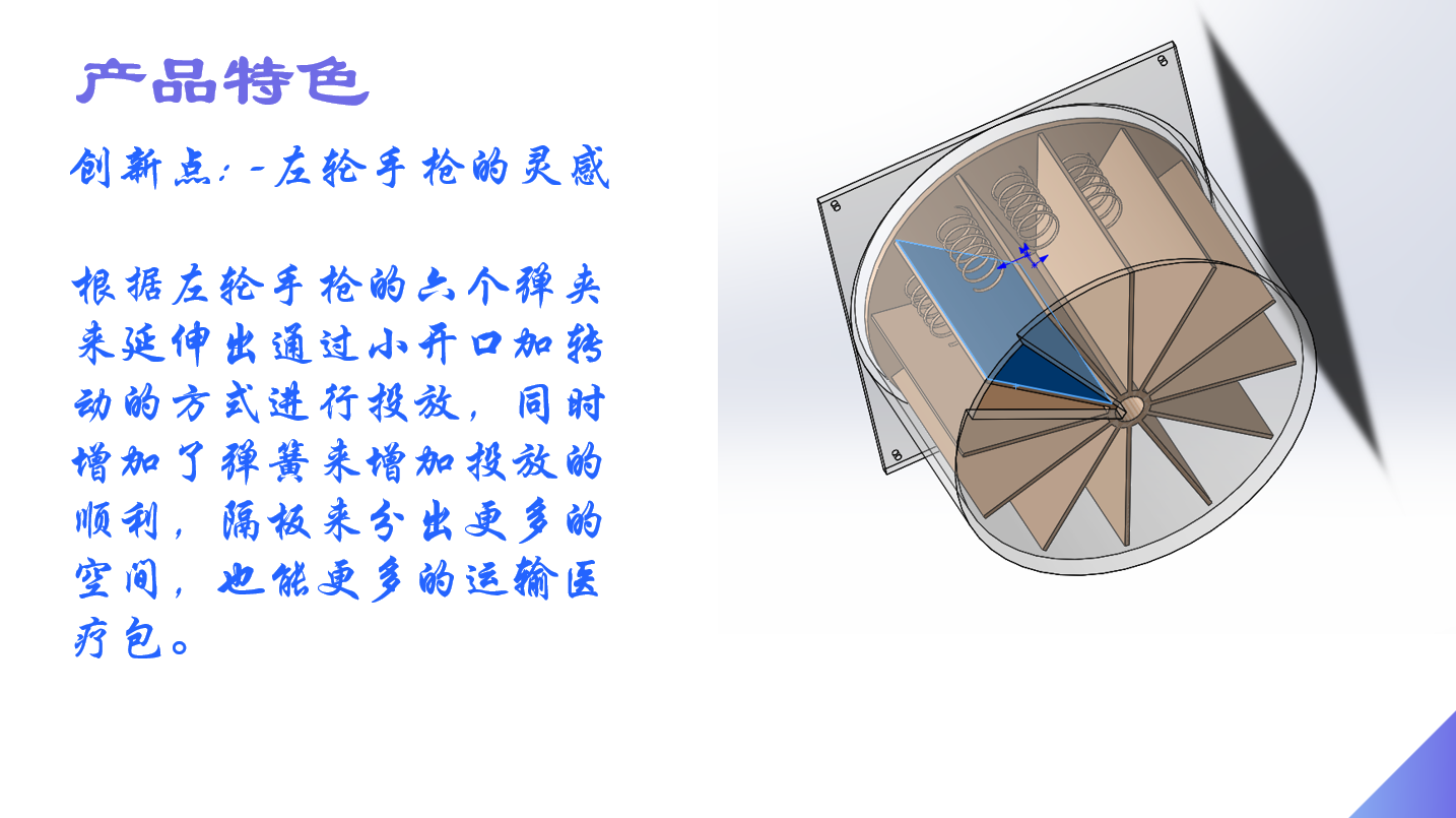 73_20_Image_151219518827936.png