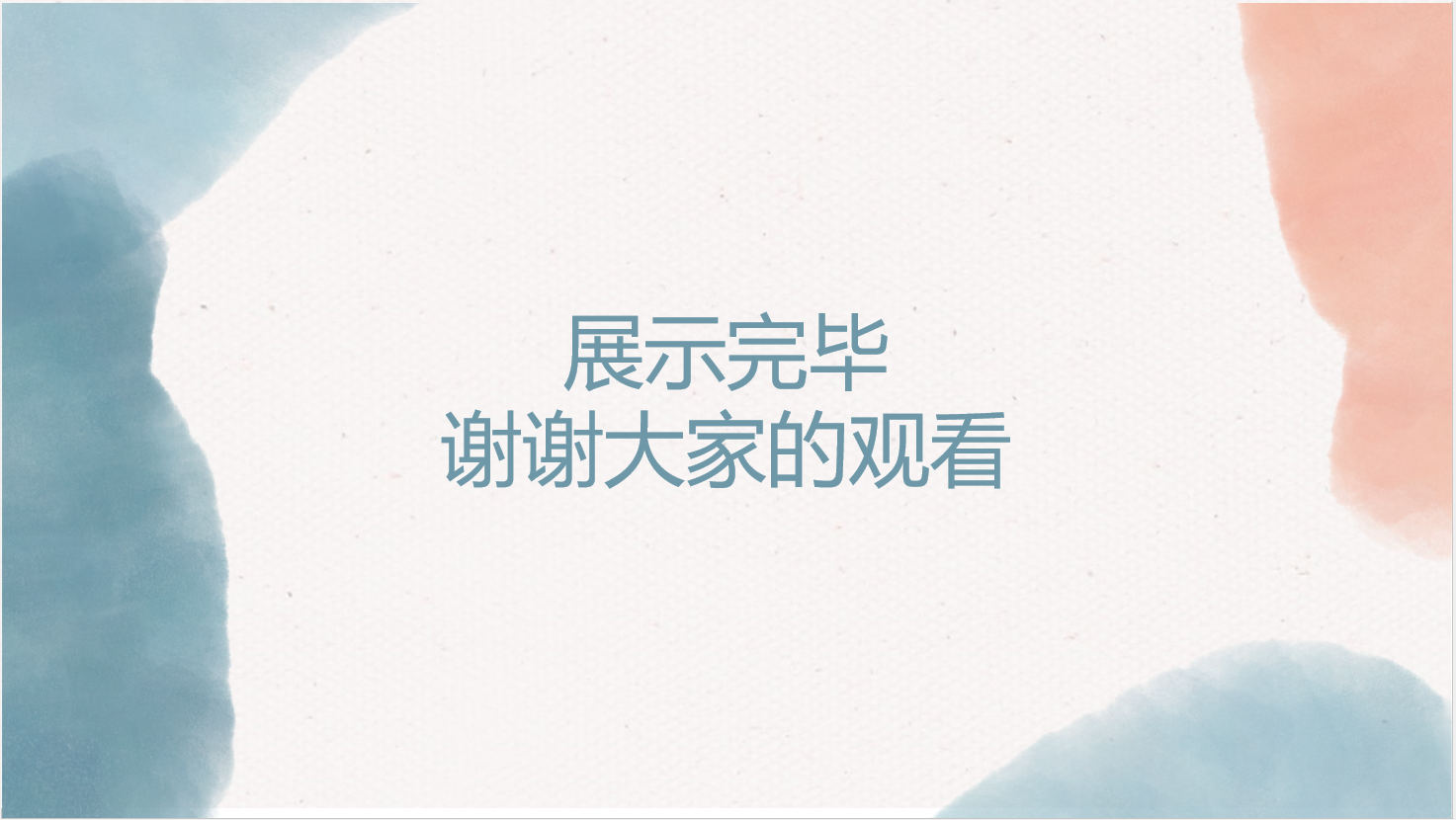 13.png