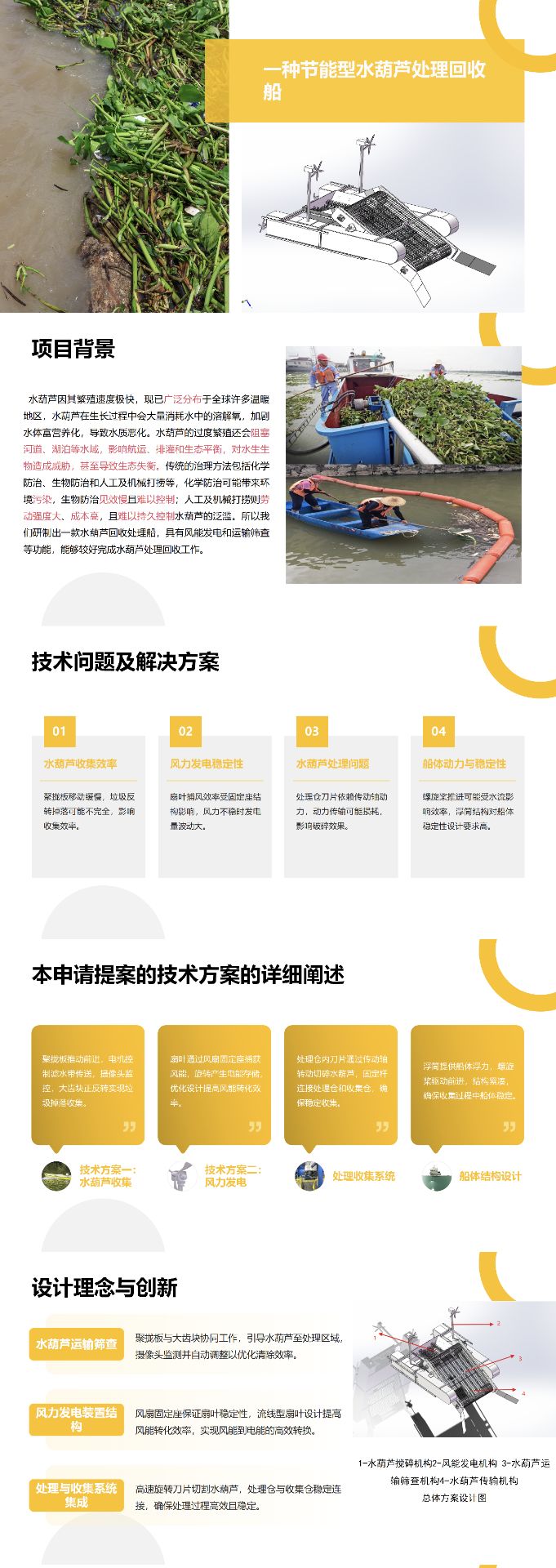 QQ图片20241111185642.jpg