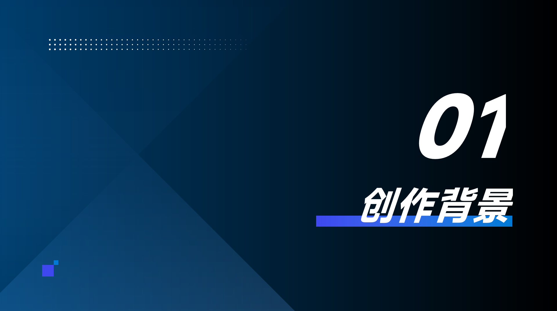 屏幕截图 2025-06-21 193927.png