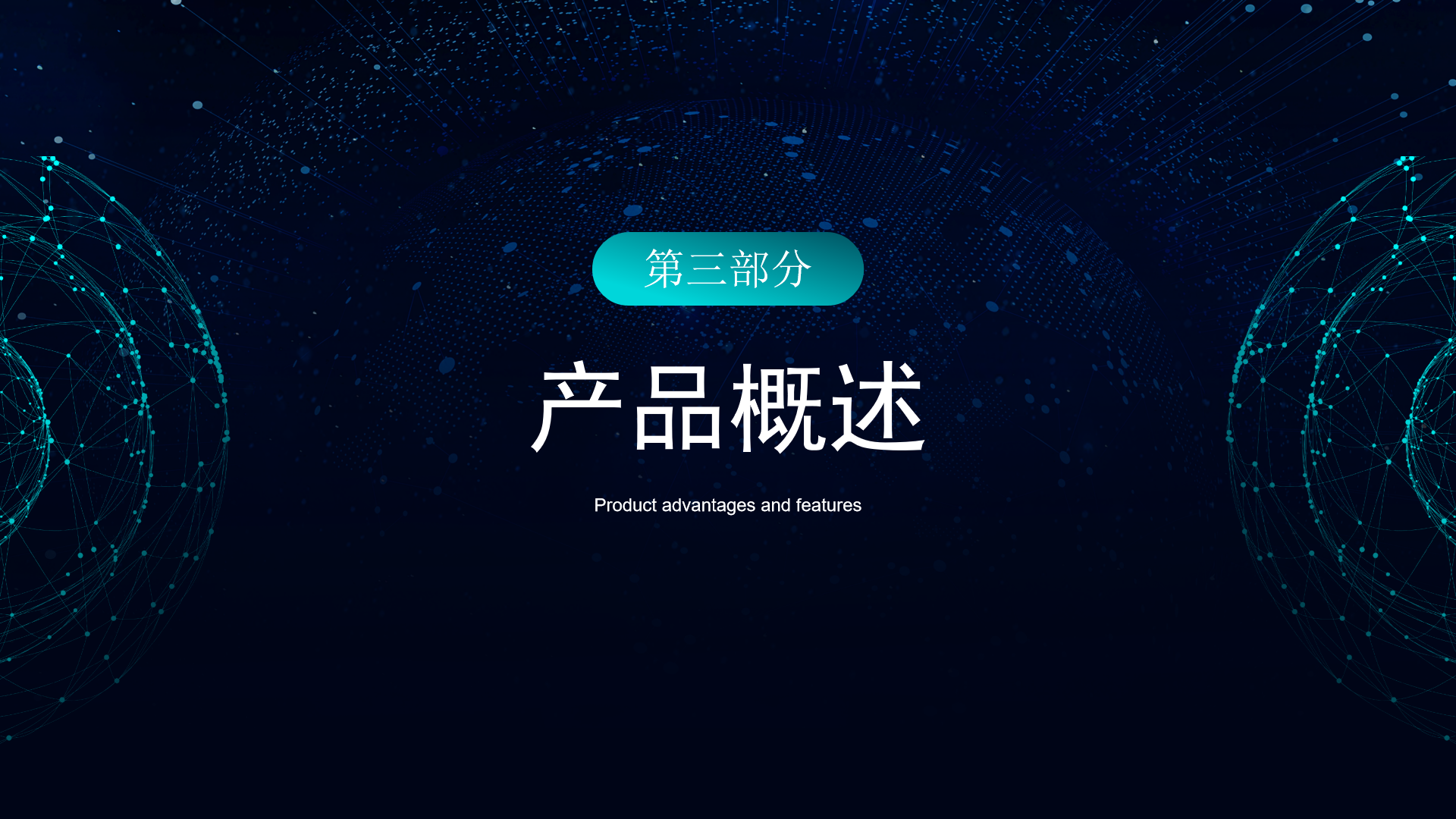 微信图片_20231111131054.png