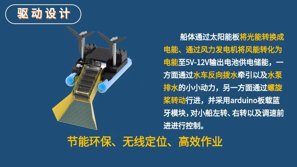 微信图片_20231018190046.jpg