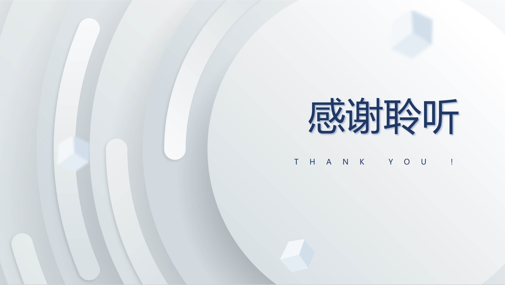屏幕截图 2023-11-09 193606.png
