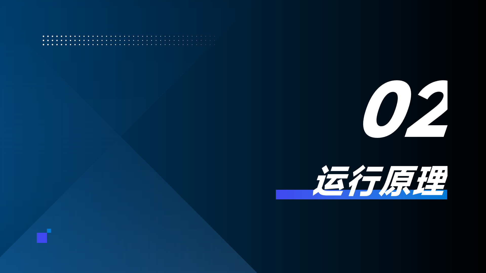 屏幕截图 2025-06-21 193949.png