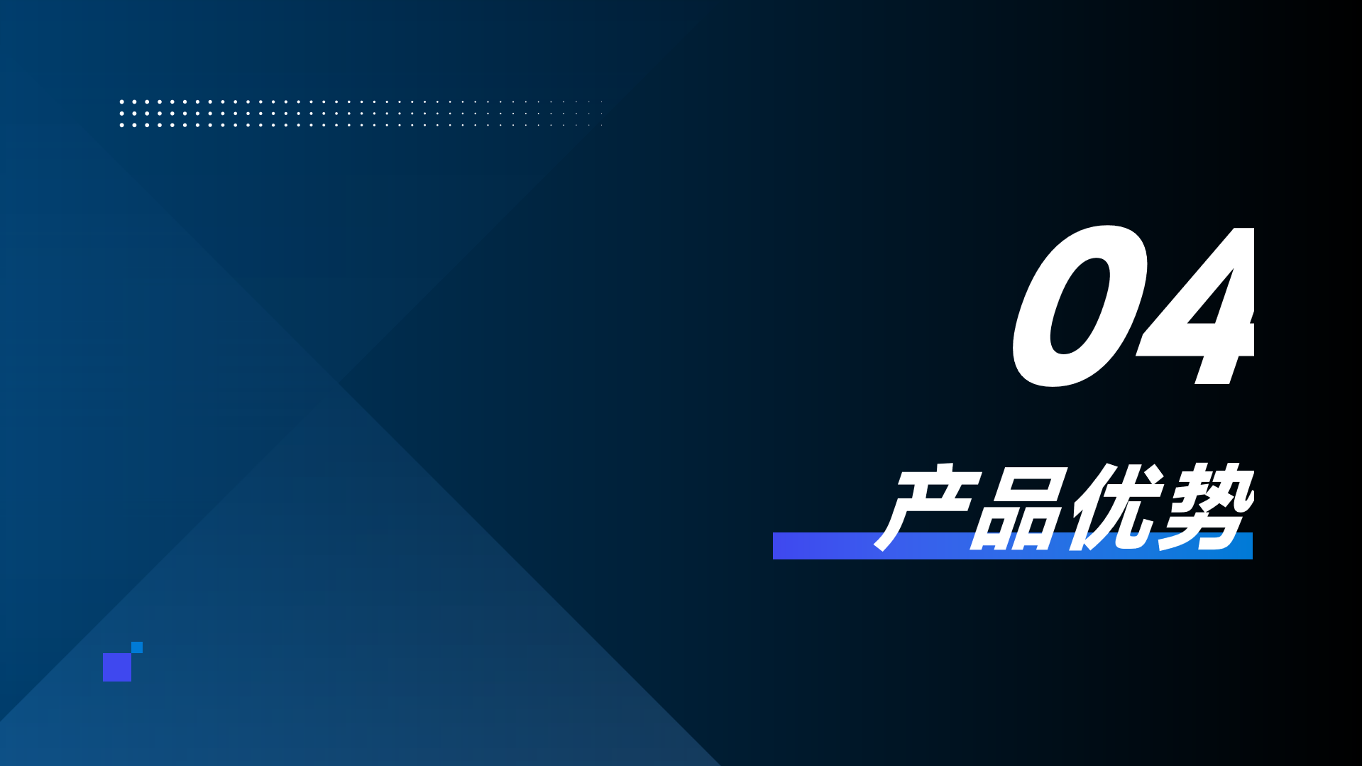 屏幕截图 2025-11-04 220058.png