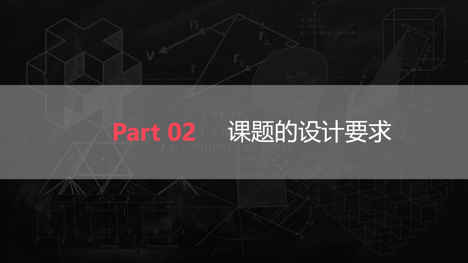 幻灯片6.jpg