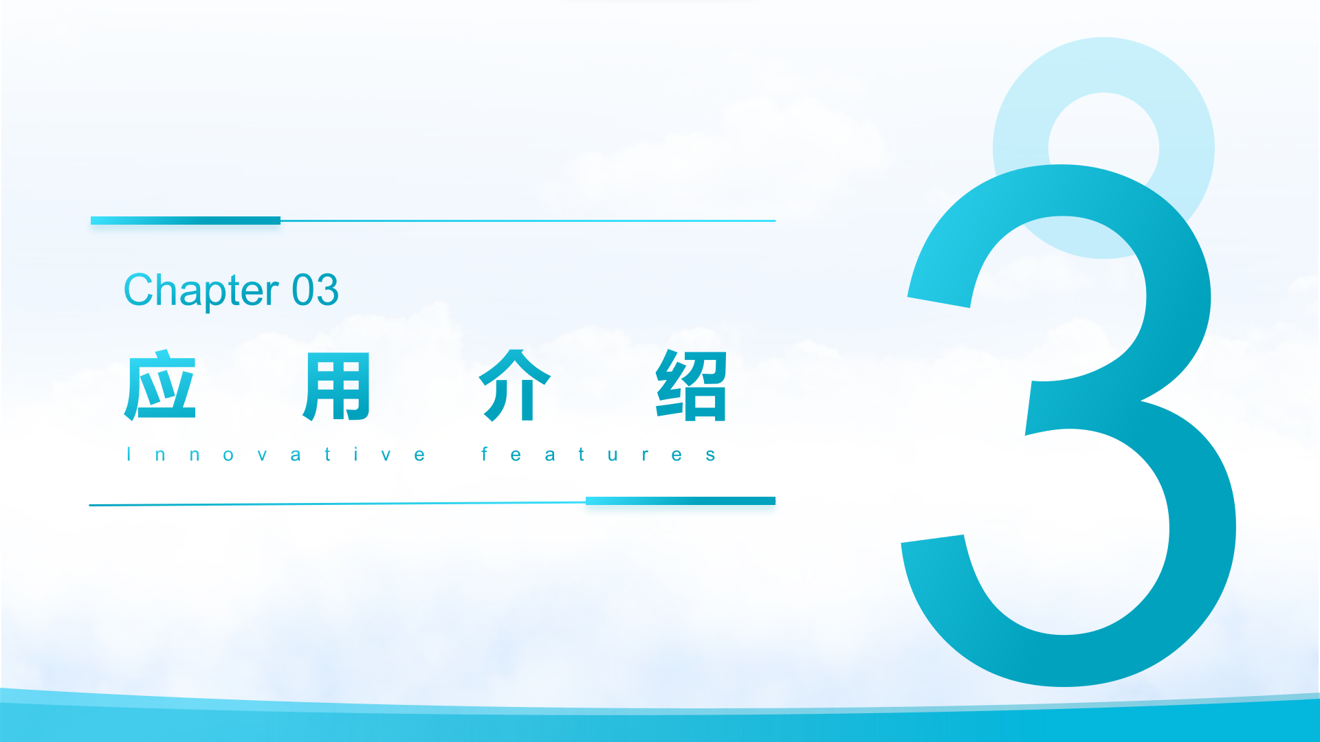 屏幕截图 2023-11-08 223632.png