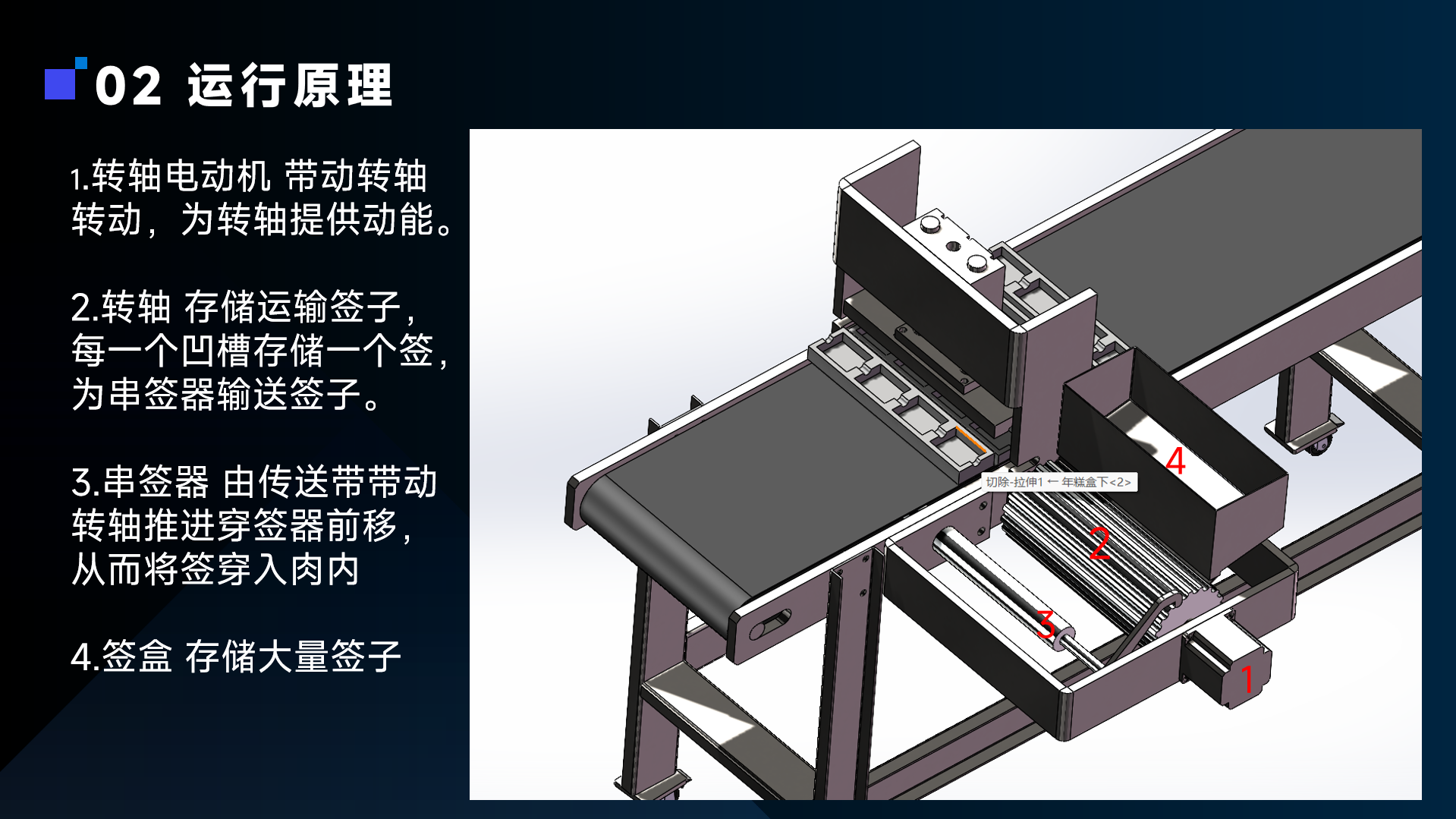 屏幕截图 2025-06-21 194008.png